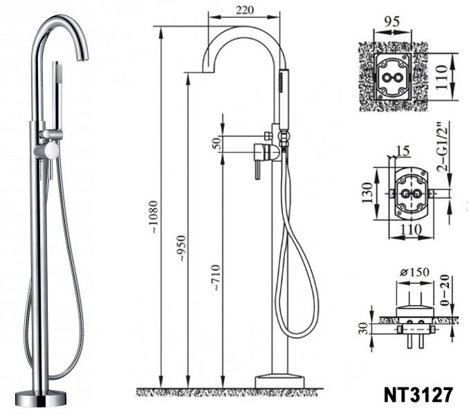 Freestanding shower mixer NT3127